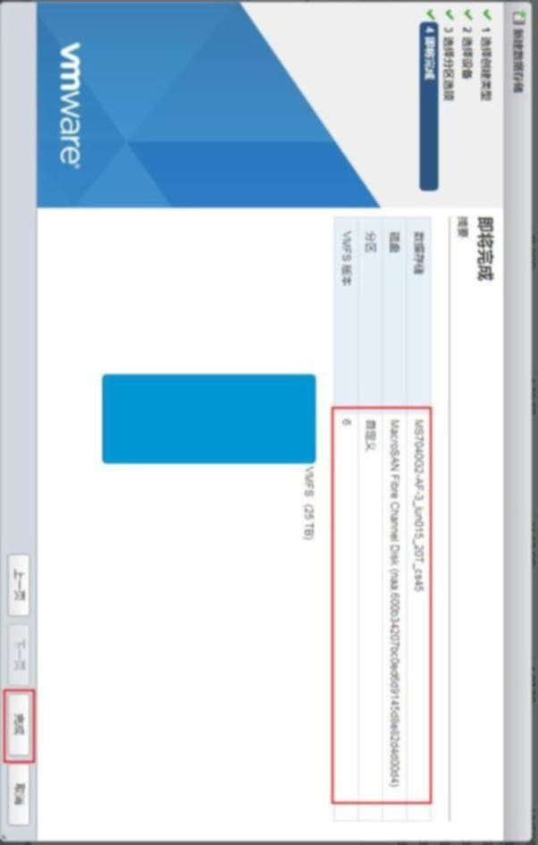 com.farm.doc.domain.FarmDocfile@194d243