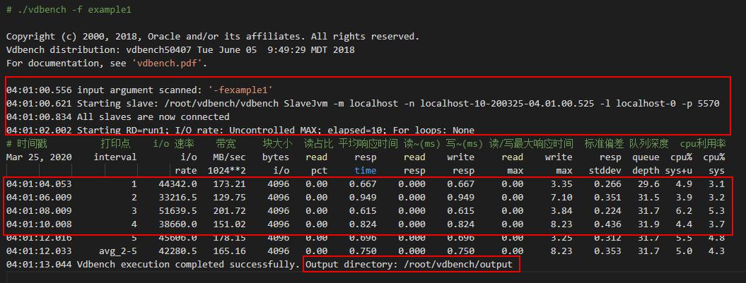 com.farm.doc.domain.FarmDocfile@4e9be8