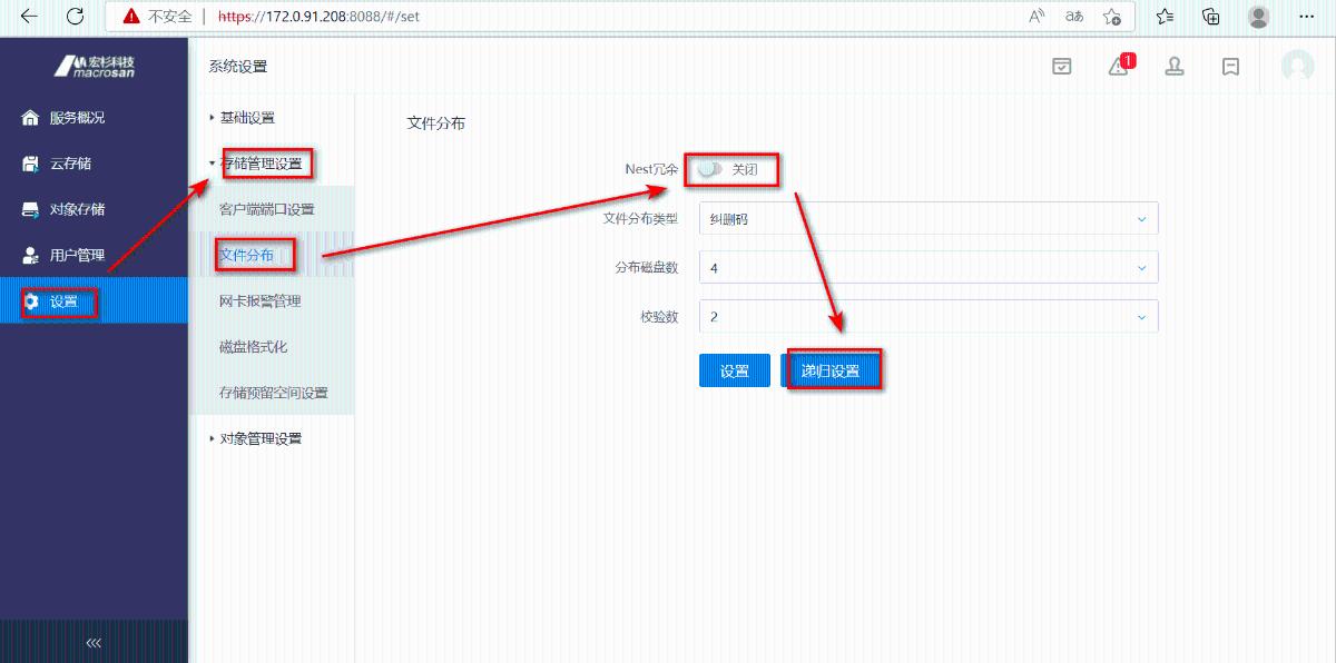 com.farm.doc.domain.FarmDocfile@11b2e02