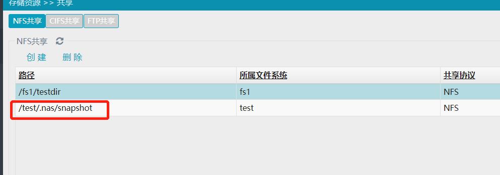 com.farm.doc.domain.FarmDocfile@110f56e