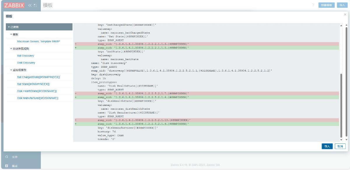 com.farm.doc.domain.FarmDocfile@1c6ef4c