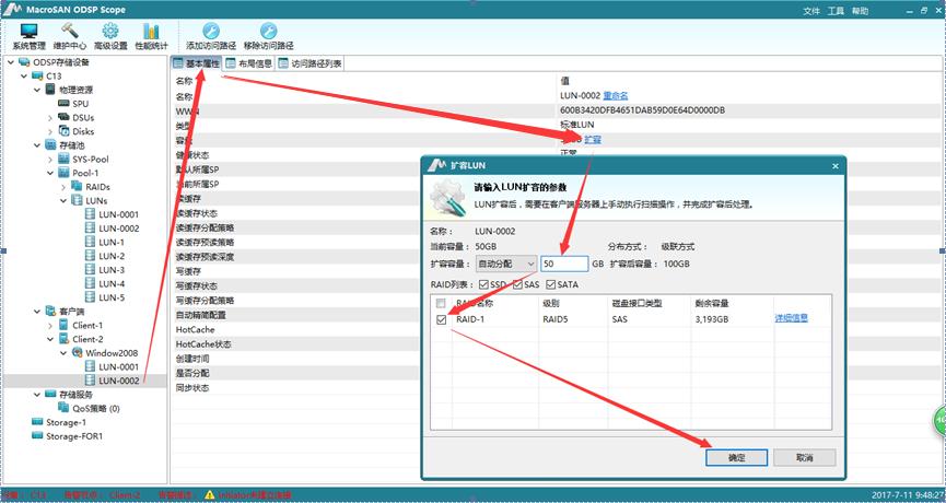 com.farm.doc.domain.FarmDocfile@1348e4c