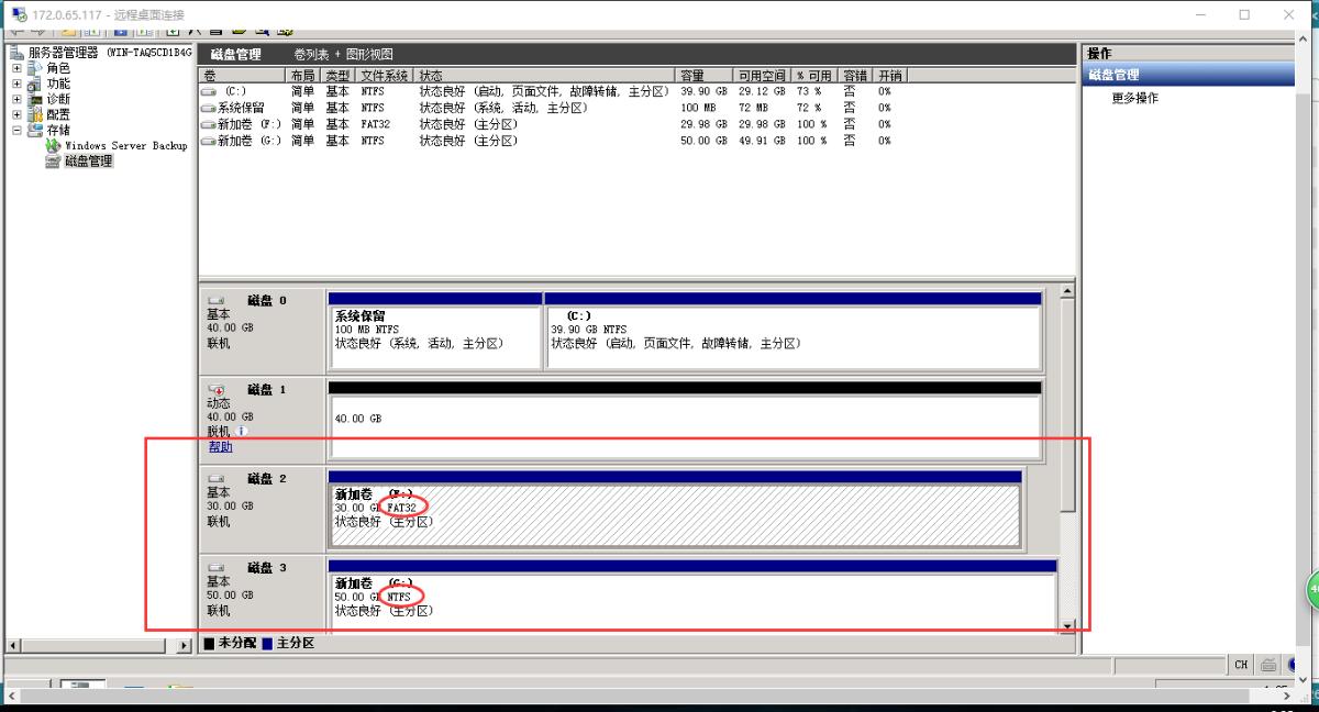 com.farm.doc.domain.FarmDocfile@125fd44