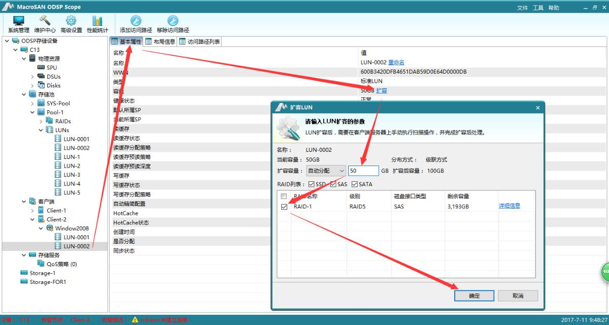 com.farm.doc.domain.FarmDocfile@1e17244