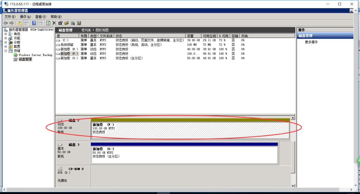 com.farm.doc.domain.FarmDocfile@117cd8e