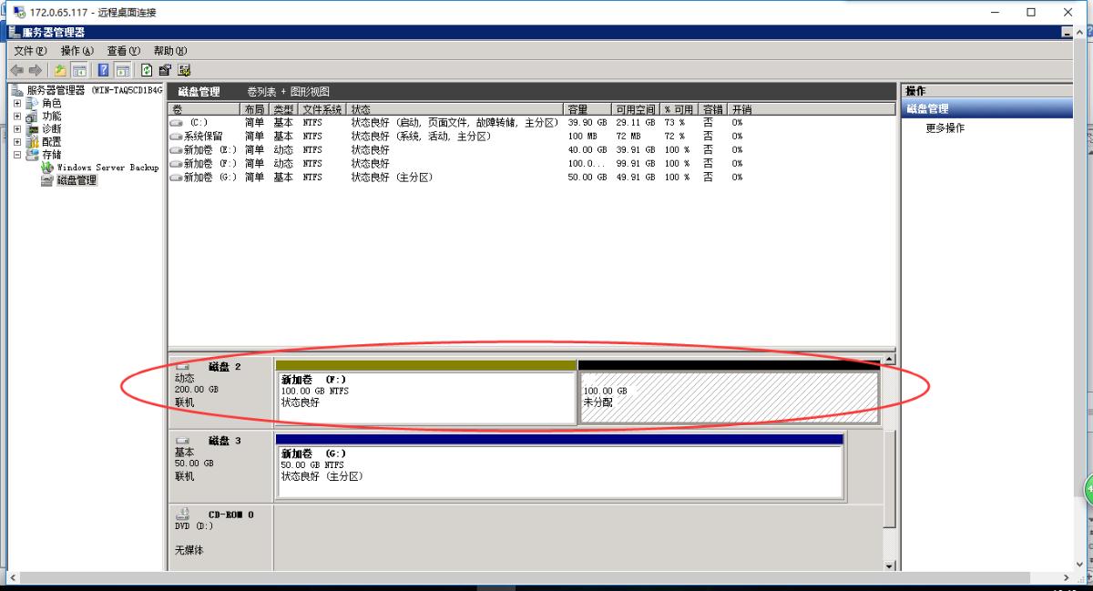 com.farm.doc.domain.FarmDocfile@1fd0c37