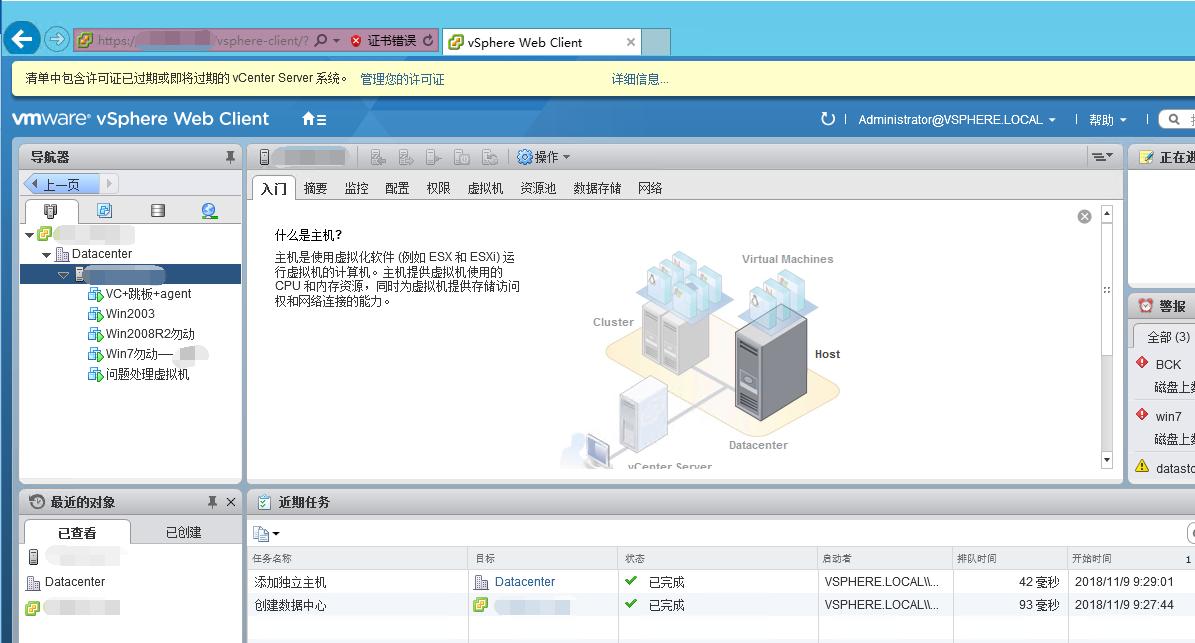 com.farm.doc.domain.FarmDocfile@118f07e