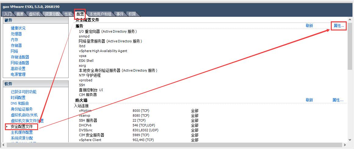 com.farm.doc.domain.FarmDocfile@1831a2e