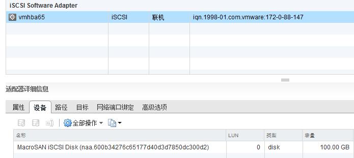 com.farm.doc.domain.FarmDocfile@8320fa