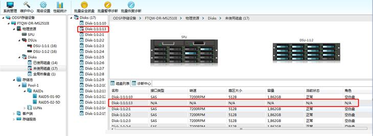 com.farm.doc.domain.FarmDocfile@1f75b5b