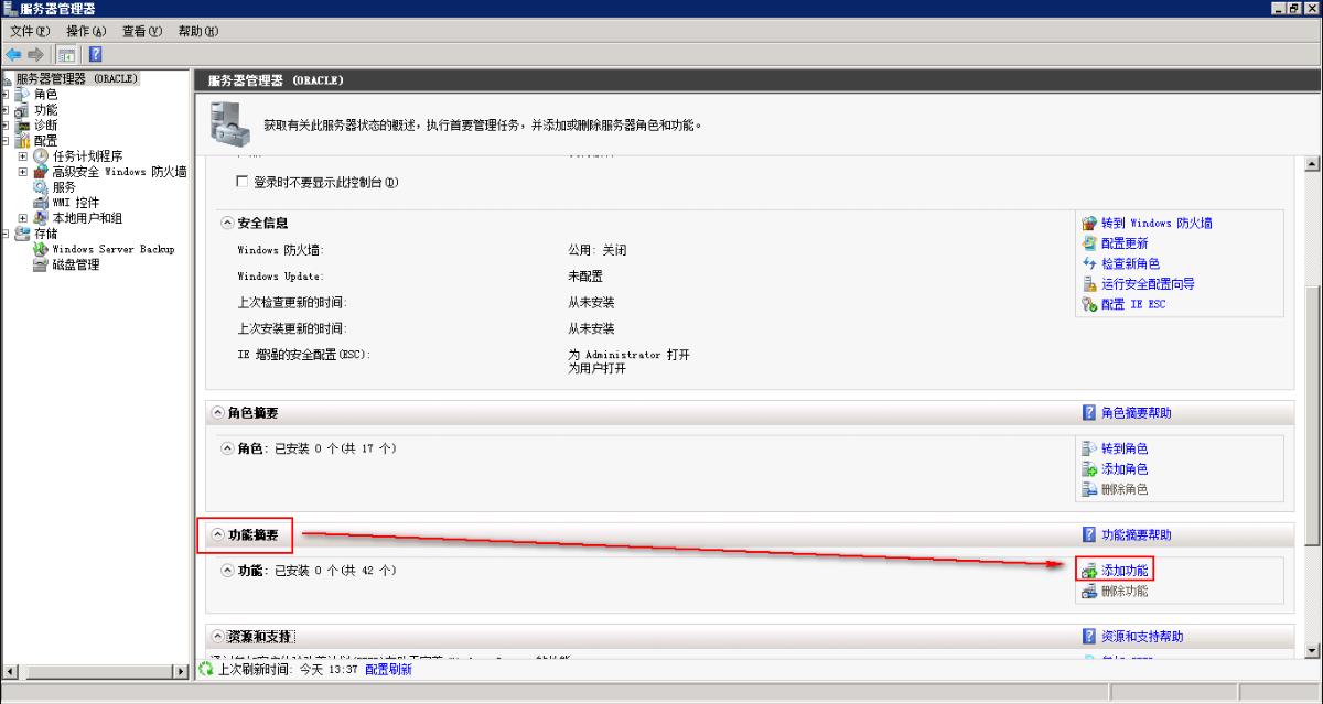 com.farm.doc.domain.FarmDocfile@1eea37