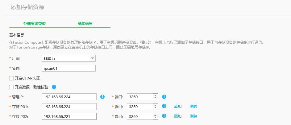 com.farm.doc.domain.FarmDocfile@16afbaf