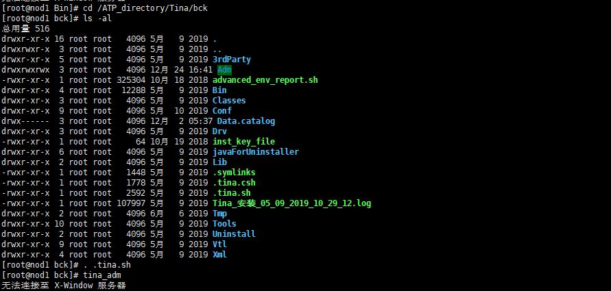 com.farm.doc.domain.FarmDocfile@aeea5b